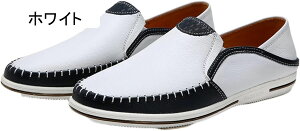 ローファー メッシュ スリッポン メンズ ビジネスシューズ モカシン カジュアルシューズ スニーカー 大きいサイズ ドライビング フォーマル ファッション カッコイイ 出張 営業 就職 就活