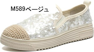 [t@[ fB[X gh Xj[J[ tbg XpR[ JWAV[Y Ob^[ Xb| hCrO LoX y u₩ ₷ EH[LO X^Cb