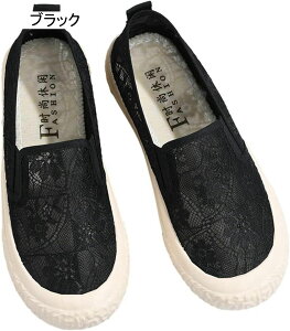 [t@[ fB[X ԕ gh Xj[J[ tbg JWAV[Y y^RV[Y LoX y u₩ Ȗ ₷ EH[LO X^CbV 킢 GXph