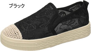 [t@[ fB[X gh Xj[J[ vbgtH[ JWAV[Y y^RV[Y LoX bV  ʋC Ȗ ₷ EH[LO t 