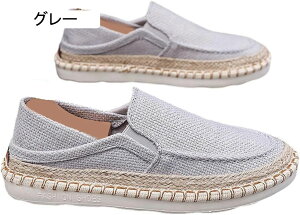 hCrOV[YY Ɠ߂ JV [t@[ [Jbg LoXV[Y Vv t@bV fbLV[Y Ȗ ʋC W[g amC j Xj[J[