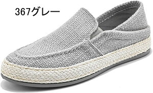 hCrOV[Y Y JV Ɠ߂ 2wy [t@[ [Jbg LoXV[Y Vv t@bV fbLV[Y amC j Xj[J[ JbRCC ʋΒʊw