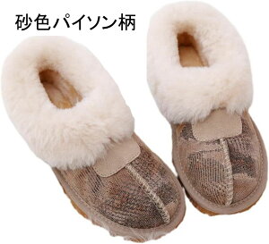 [gu[c Xbp ~p {A fB[X Xm[V[Y  h 傫TCY V[g [V[Y r h h ZC ϖ h pu[c [N EH[L