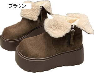 V[gu[c ܂Ԃ Xm[u[c fB[X {A TChWbv nCJbg u[c ~p V h XG[h ₷  hh \tg ZC l Vv O