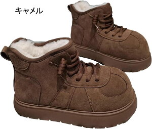 [gu[c {A Xm[u[c ȌC ~p fB[X  ZC ΍ [XAbv h EB^[u[c r ₷ ϋv h ɂ AEghA Lv XL[ 