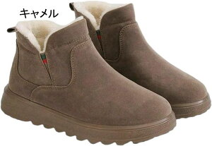 [gu[c  Xm[u[c ȌC p fB[X ZC ΍ ~hJbg  EB^[u[c r EȒP 芴 ₷ H ɂ AEghA L