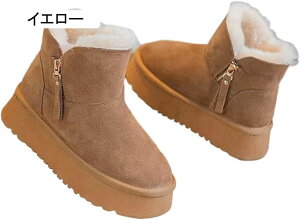 [gu[c V[g ~p N fB[X Xm[V[Y  h΍ 傫TCY y h h ȌC ₷  ZC ϋv  _炩 EB^[u[c ʋ