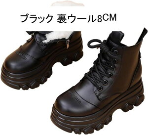  Xm[u[c 8cmAbv [gu[c ~hJbg ~p ҂ݏグ {At fB[X TChWbv V h 傫TCY ~ ȌC  EB^[u[c AEghA X