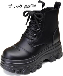  Xm[u[c 8cmAbv [gu[c ~hJbg ~p ҂ݏグ {At fB[X TChWbv V h 傫TCY ~ ȌC  EB^[u[c AEghA X