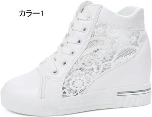 インヒールスニーカー レディース 厚底 スニーカー ハイカット 低反発 厚底シューズ レースアップ 厚底スニーカー おしゃれ 紐靴 レディース シークレットシューズ 歩きやすい 蒸れにくい
