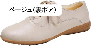 fB[XV[Y 傫TCY Xj[J[  Xb| [t@[ EhgD wlC [Jbg r ₷ ₷ Ȃ [q[ Ōt i[XV[Y [t