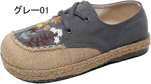 ԕ Xb| fB[X  Xj[J[ y fB[X Ȗ GXph[ W[g z tbgV[Y [Jbg pvX [t@[  GXjbN l JWA fB