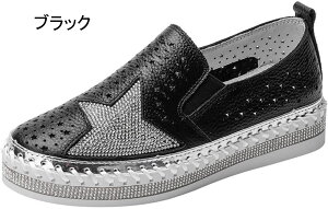 Xb| Xb| fB[X   Xj[J[  Xj[J[ fB[X   X^[ Vo[ q[ ɂȂ ₷ [q[ Ȃ C ؂ 