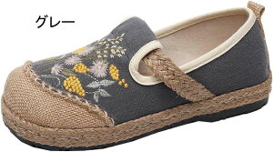 Xb| fB[X W[g  GXph[ Ȗ fbLV[Y Xj[J[ C V[Y JWA  T_ [Jbg t  [t@[ pvX }}V[Y Rt