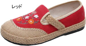 Xb| fB[X W[g  GXph[ Ȗ fbLV[Y Xj[J[ C V[Y JWA  T_ [Jbg t  [t@[ pvX }}V[Y Rt