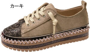 Xb| fB[X  [Jbg Xj[J[ V[Y fB[X C tbgV[Y Gi XG[h 傫TCY IV ׂ TChSA [t@[ n JWA 