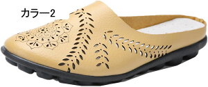 モカシン パンプス レディース スリッポン ローファー かかとなしシューズ 低反発 軽量 軽い 楽ちん オールシーズン ミュール スニーカー サボサンダル ウォーキング 疲れにくい コンフォー