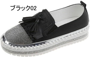 fB[X Xb|  Xj[J[ C Ȃ d Xj[J[ q[Xj[J[ q[Xb| EFbW\[ ^bZ fB[X  y` Xb| 