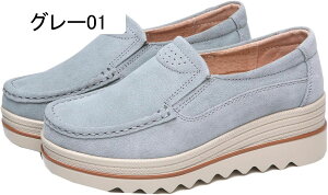 D^i[XV[Y fB[X _CGbgV[Y Xj[J[ p _CGbg r y [t@[ EH[LOV[Y Ōt ƌC ₷ Ȃ wlC V