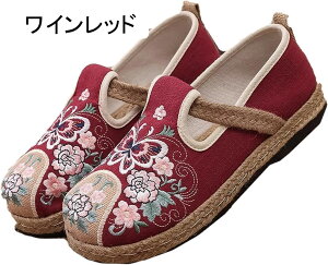 fB[X  JV Xb| EH[LOV[Y [t@[ [JbgXj[J[ ؂ JWA ][g C ʋ ʊw L ~ _炩 Ȃ ₷ 