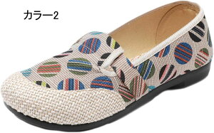 zC tbgV[Y [Jbg Xb| fB[X Ȃ GXjbN wlC l JWAV[Y ʋC Ȃ Xj[J[ Xb| ₷ [t@[ Vv