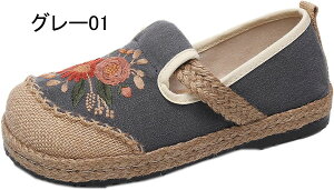 GXph[ fB[X Xb| lV[Y C LoX [t@[ t  o y ʋC ʋ ʊw RtH[g EH[LOV[Y ₷ ɂ ɂȂ 