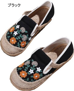 fB[X [t@[ Xb| GXph[ V[Y 22.5cm-25.0cm  z C fB[X [q[ ʋC  tbgV[Y  l JWA NbV 