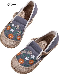 fB[X [t@[ Xb| GXph[ V[Y 22.5cm-25.0cm  z C fB[X [q[ ʋC  tbgV[Y  l JWA NbV 