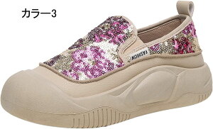 �L���L�� �X���b�|�� ���f�B�[�X ���Ȃ� ���� �C �X�j�[�J�[ �E�H�[�L���O�V���[�Y �y�� �y�� ������� ���킢�� ���ꂢ�� ���� �w�l �傫���T�C�Y ���炩 �����₷�� �X���b�|�� ���� 