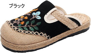 tbgV[Y V[Y fB[X Xb| ƂȂ  ȖC GXph[ i` JWA Ȃ 炩 20 30 40 50 e }} C 炭