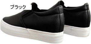 Xb| V[NbgV[Y Xj[J[ Cq[ tbgV[Y fB[X   n TChSA gAbv Cq[Xj[J[ [t@[ EH[LOV[Y y