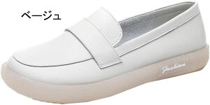 fB[X C [t@[ Xb| ₷ [q[ 2cmq[  EhgD ₷ i[XV[Y Xb| Ȃ tbgV[Y JWA RtH[g