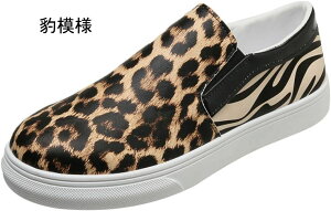 Xb| fB[X  [Jbg Xj[J[ fB[X C tbgV[Y 傫TCY IV ׂ Ip[h ւѕ n JWA t  H  Xb| [