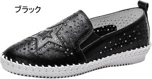 Xb| fB[X C ₷ Xj[J[ tďH~   V[Y Ȃ Ob^[  tbgV[Y ؂ ʋ ʊw ^C ɂȂ   傫T