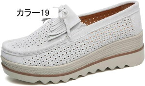 19FIׂ i[XV[Y SC Ōt m Xb| y fB[X ʋC _ ʋC DP ꂳ wlC ɂ RtH[g i[XV[Y  ^bZ ϖ 