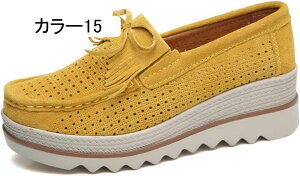 19FIׂ i[XV[Y SC Ōt m Xb| y fB[X ʋC _ ʋC DP ꂳ wlC ɂ RtH[g i[XV[Y  ^bZ ϖ 