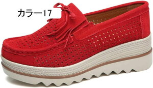 19FIׂ i[XV[Y SC Ōt m Xb| y fB[X ʋC _ ʋC DP ꂳ wlC ɂ RtH[g i[XV[Y  ^bZ ϖ 