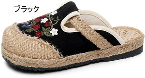 刺繍 婦人靴 フラットシューズ 外出スリッパ レディース スリッポン かかとなし ミュール スニーカー カジュアルシューズ サボサンダル 軽量 通気 軽量 おしゃれ エスニック 和風 スリッポ