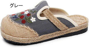 hJ wlC tbgV[Y OoXbp fB[X Xb| ƂȂ ~[ Xj[J[ JWAV[Y T{T_ y ʋC y  GXjbN a Xb|