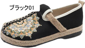  Xb| Xj[J[ V[Y [Jbg tbgV[Y fB[X C t  H [t@[ RtH[g EH[LOV[Y ᔽ n 傫TCY JWA