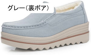 Xb| fB[X  Xj[J[ [gV[Y 傫TCY ɂȂ ubN ₷ tbgV[Y [Jbg ؂ y^R y EH[LOV[Y 