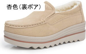 Xb| fB[X  Xj[J[ [gV[Y 傫TCY ɂȂ ubN ₷ tbgV[Y [Jbg ؂ y^R y EH[LOV[Y 