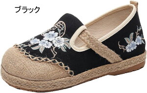 ԎhJ g Xb| fB[X Xj[J[  ؂  킢 tbgV[Y JWA Ȃ [Jbg [t@[