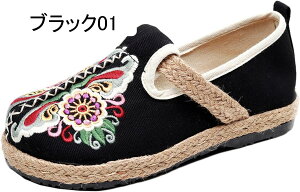 Vv Xb| Xj[J[ fB[X Xb| 傫TCY C t   ₷ ؂ fB[XV[Y [t@[ JWA U 