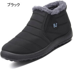 Xm[u[c fB[X  N ӂ t@[t Xm[V[Y Xb| Xj[J[ tbg h ۉ 傫TCY ȌC ~C EH[LO EB^[u[c h h 