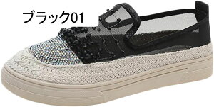 Xb| rW[ LL fB[X LC Xb| ₷ ؂ TChSA ʋC EhgD   JWAV[Y EH[LOV[Y 