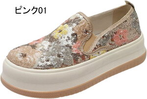 スリッポン ビジュー キラキラ レディース キレイめ 厚底スリッポン 歩きやすい ぺたんこ サイドゴア 通気性 ラウンドトゥ 可愛い おしゃれ カジュアルシューズ ウォーキングシューズ 疲れ