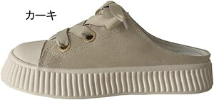 fB[X Xj[J[ ƂȂ V[Y Xb| LoX [XAbvXj[J[ C y JWA ₷ Xbp ~ fB[ Xj[J[ Ȃ EH[