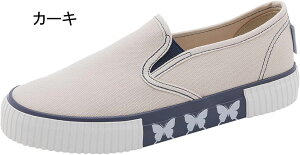 fB[X t Xj[J[  RȂ tbgq[ [Jbg wlC TChSA ؂ r [JbgXj[J[ ɂȂ ₷ WMO EH[LO JWA 