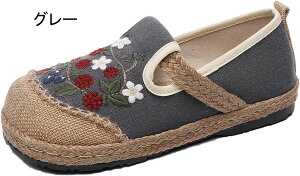 ԕ  Xb| [t@[ Xj[J[ fB[X wlC JWAV[Y [Jbg EH[LO ʋC y d Ȃ r ₷ ʋ W[g t  